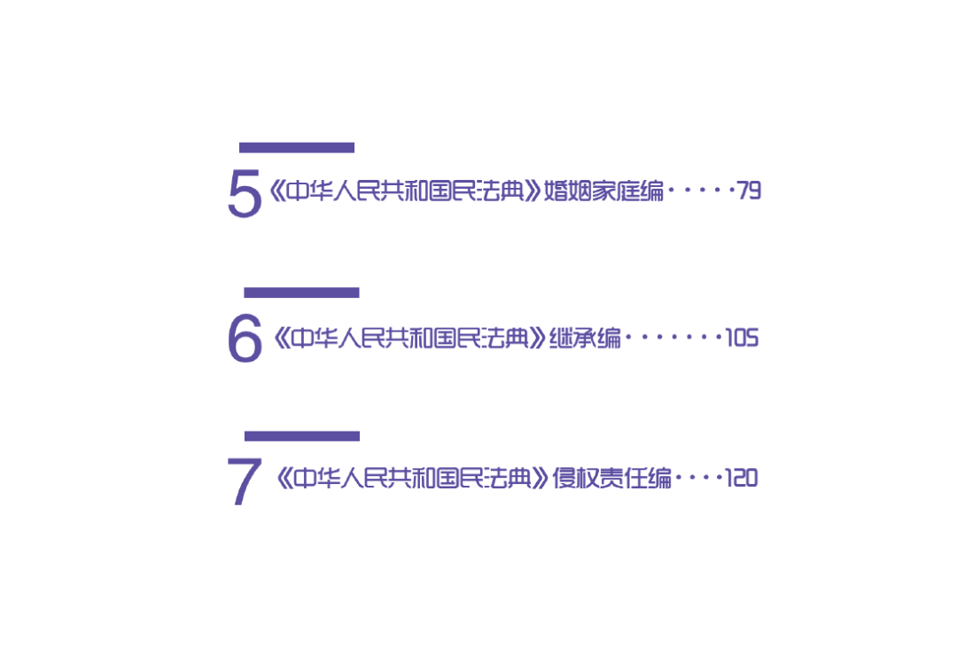 02f454cbb2c048ffad7532e93420730e.Png