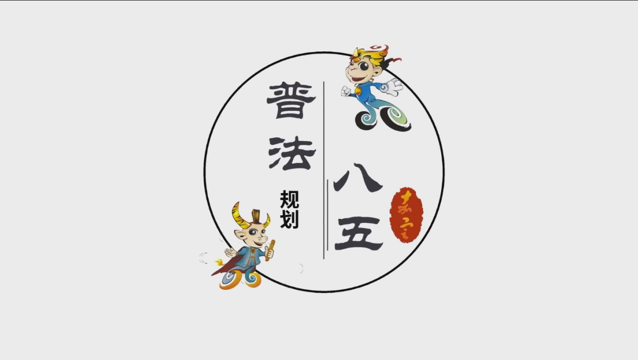 858ca713e904486bbd4e88bdda22aefc.Png