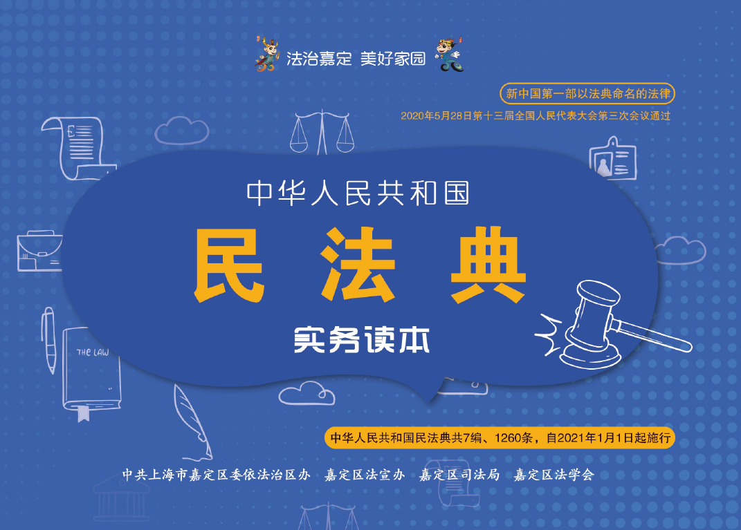 b68d333fc91a4b939275d312083b9848.Png