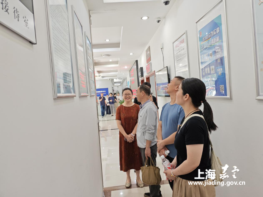 嘉定区司法局举办“推进公共法律服务　优化法治化营商环境”政府开放月活动