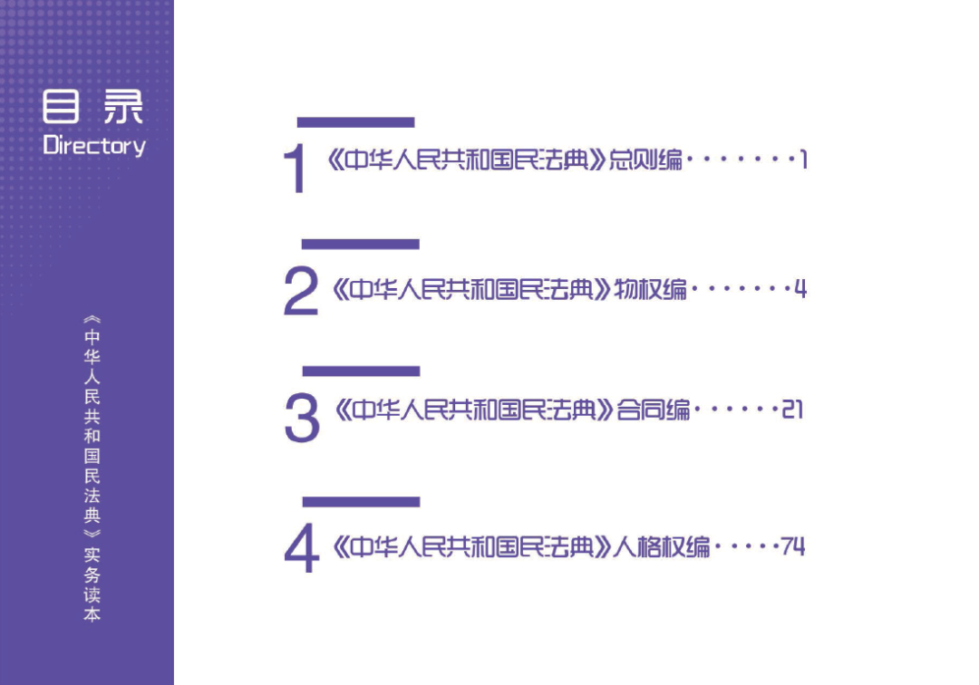 92b96c57aa3540f2b2d22d40d6e9d0d7.Png