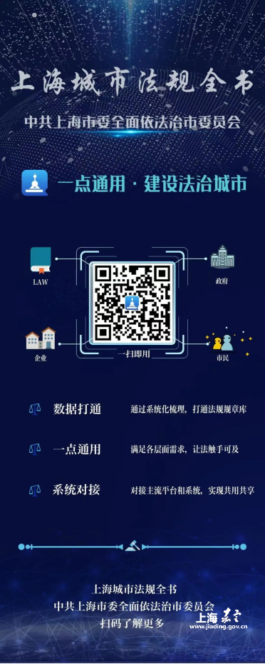4639982736694c4792da6fa698101478.png