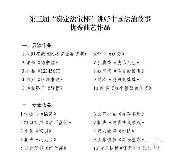 4f032076950e4616be56c5da379de619.png