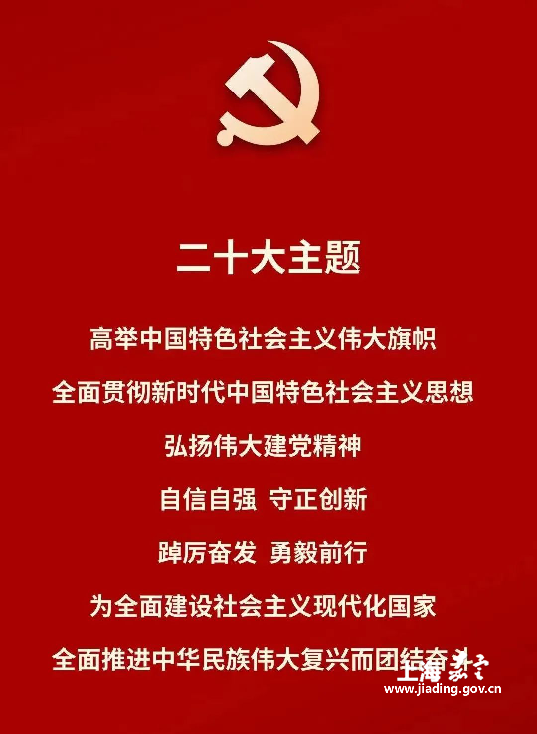 8222a43870e0456c9caf547df3199817.png
