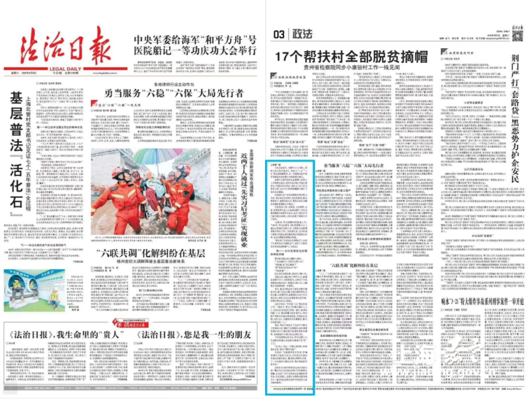 82559178c96a4510a7ec236582d7ec0f.png 82559178c96a4510a7ec236582d7ec0f.png