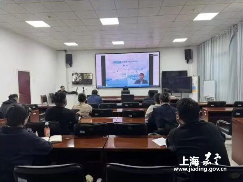 嘉定区司法局与乌什县司法局联合开展“法治共建”系列培训