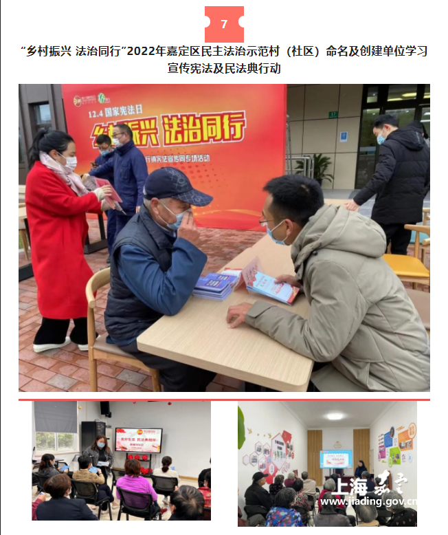 fd55d5ad03f54f4fbe678f42cf7e3732.png